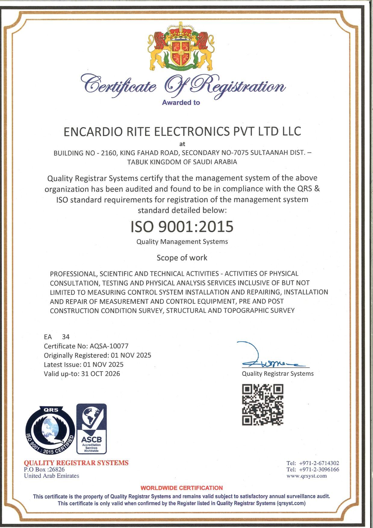 Certificate 11