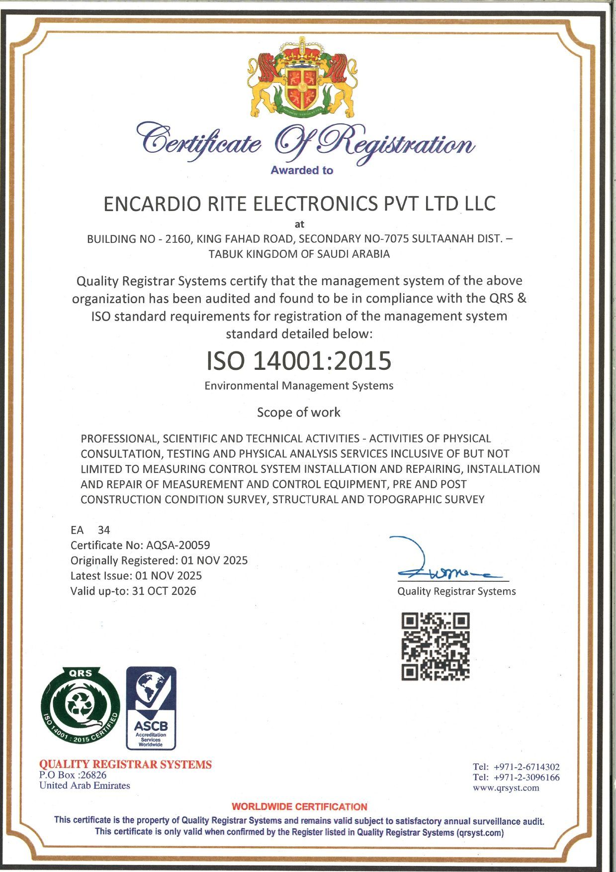 Certificate 12