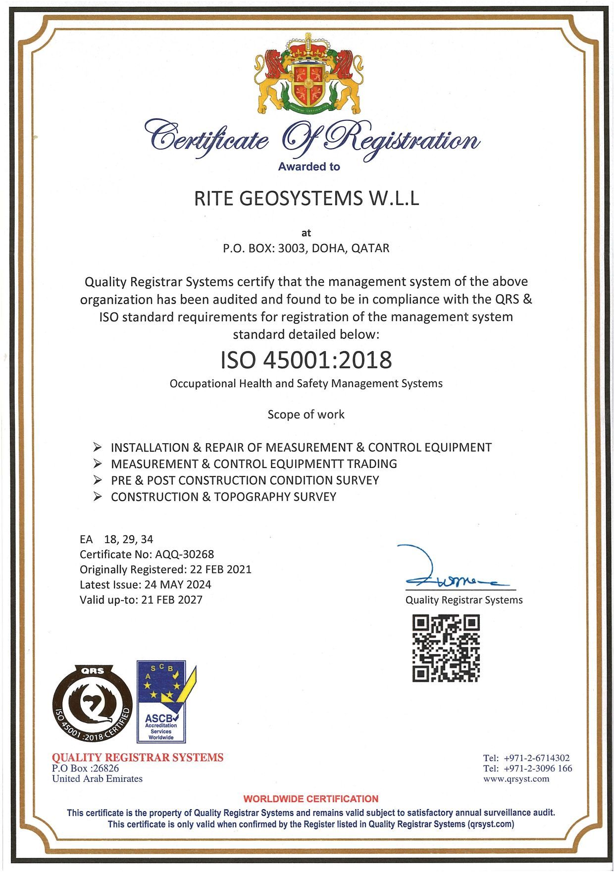Certificate 7