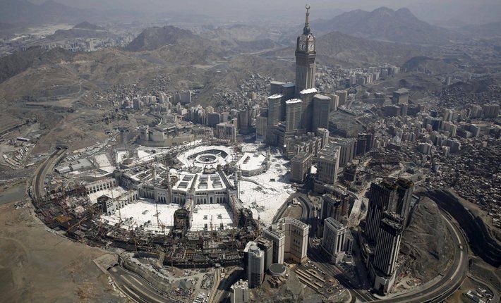 Expansion of AL Masjid Al Haram